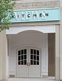 The front entrance of the premiere Kitchen Views location at 718 Beacon Street, Newton Center in 2003. They moved from this location in 2008.